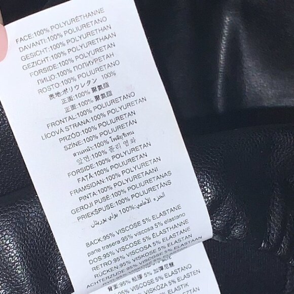 Michael Kors Faux Leather Legging size 00 - Picture 9 of 14